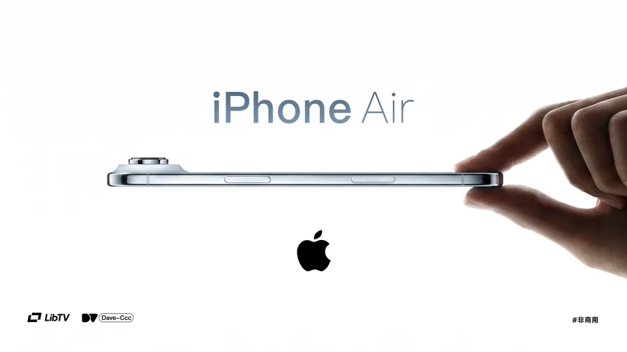 《iPhone air》极简纯净风产品展示